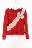 画像1: MILK / Sash Ribbon Cardigan （サッシュリボンカーディガン）  アカ O-26-03-25-043-ML-TO-IG-OS (1)