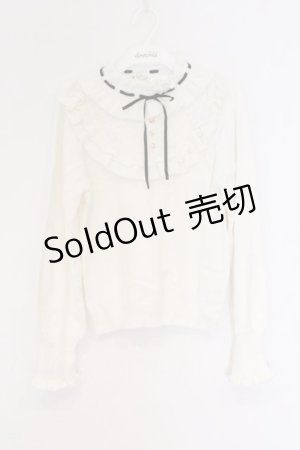 画像: axes femme / ヨークフリルニット F シロ O-26-03-25-015-AX-TO-YM-OS