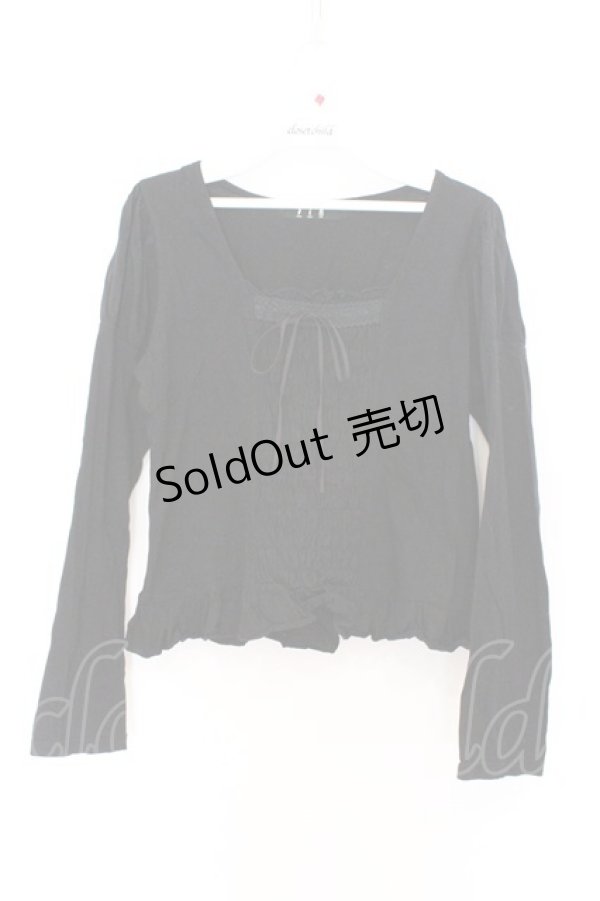 画像1: BPN / シャーリング切り替えカットソー M ブラック O-26-03-27-047-GO-TO-OW-OS (1)