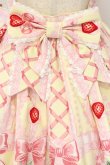 画像2: Angelic Pretty / Decoration Strawberry スカート  イエロー O-26-03-27-055-AP-SK-IG-OS (2)