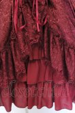 画像3: ATELIER PIERROT / Mystique Jacquard ジャンパースカート  ボルドー O-26-03-27-059-EL-OP-IG-OS (3)