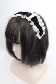 画像1: Melody BasKet / ご令嬢のチュールフリルヘアクリップ  アイボリー×ブラック O-26-03-27-1030-LO-AC-OW-OS (1)