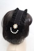 画像3: Triple fortune / 刺繍ヘッドドレス  ブラック O-26-03-27-1032-EL-AC-OW-OS (3)