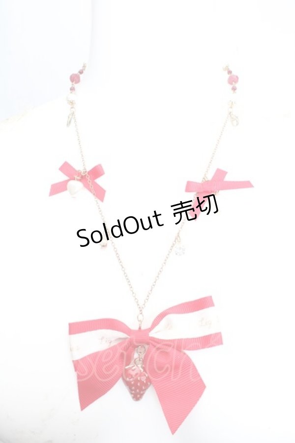 画像2: LOLITAその他 / チェーン飾りセット   O-26-03-27-1034-LO-AC-OW-OS (2)