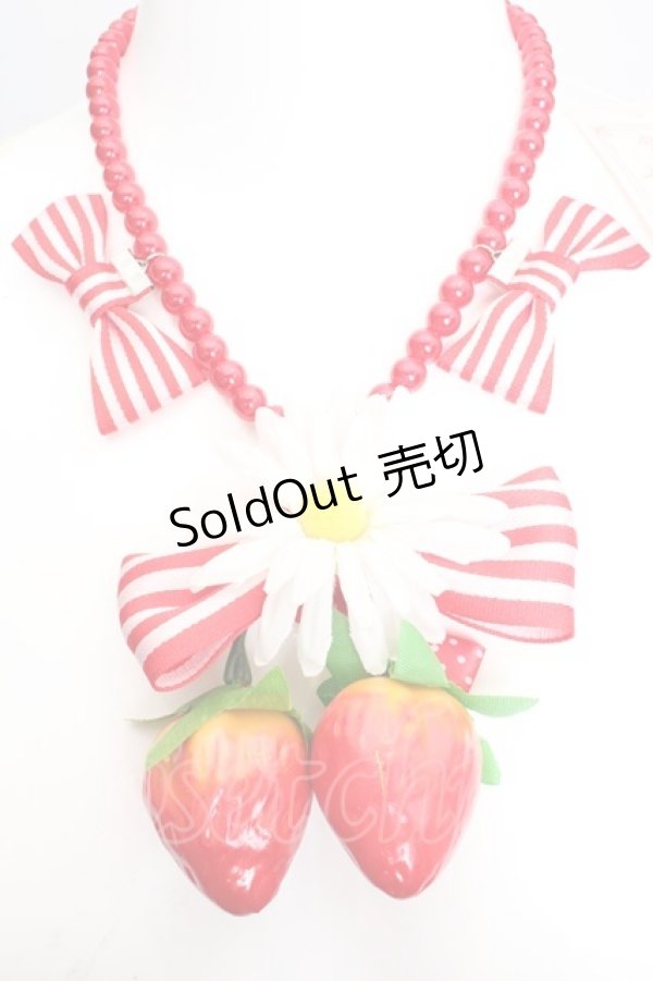 画像1: metamorphose / いちごネックレス  アカ系 O-26-03-27-1039-ME-AC-OW-OS (1)