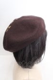 画像4: m petit by misako / ロゴ刺繍入りバスクベレー  ブラウン O-26-03-27-1018-LO-AC-IG-OS (4)