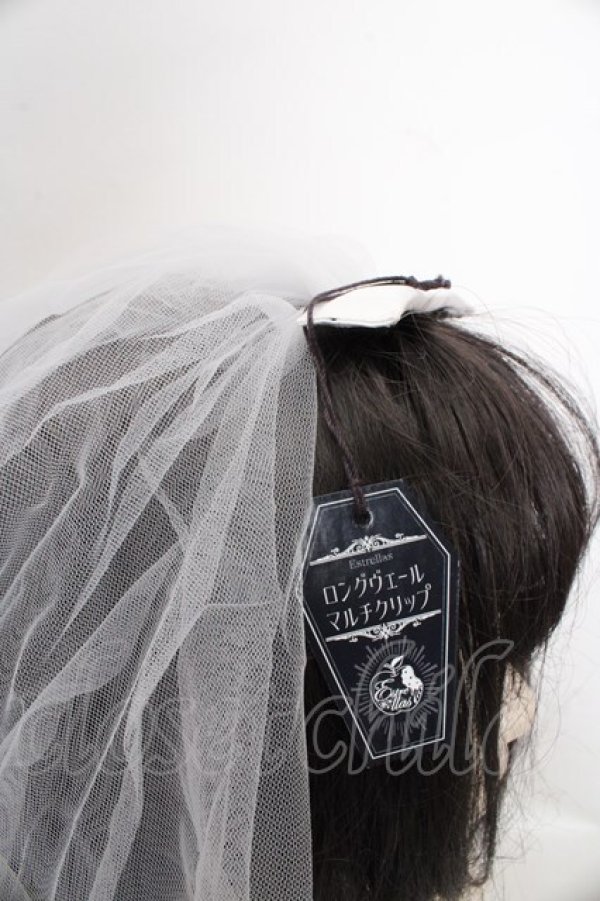 画像5: Estrellas / ロングヴェールマルチクリップ  ホワイト O-26-03-27-1022-EL-AC-IG-OS (5)