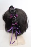 画像2: Atelier Beatrice / ローズパールカチューシャ  ブラック×パープル O-26-03-27-1024-GO-AC-IG-OS (2)