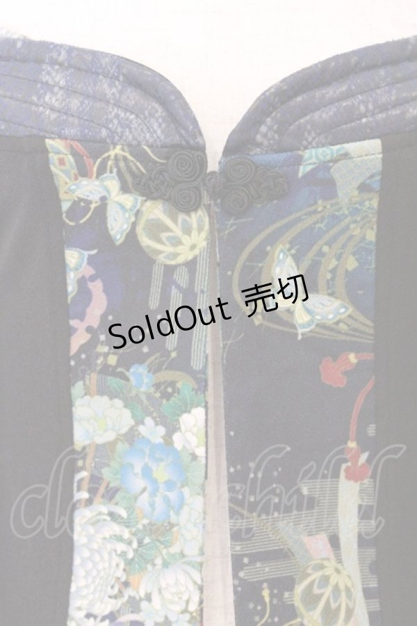 画像2: Qutie Frash / オフショルベルトカーディガン  ブラック×ブルー O-26-03-27-064-QU-JA-IG-OS (2)