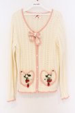 画像1: PINK HOUSE / 苺モチーフ使いカーディガン  オフシロ×ピンク O-26-03-27-009-LO-TO-IG-OS (1)