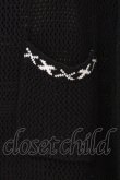画像2: NieR Clothing / 胸ポケット付きメッシュニット【×××】  ブラック O-26-03-27-021-PU-TO-IG-OS (2)