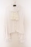 画像1: ATELIER PIERROT / ルイーズ ジャボタイ ブラウス  ホワイト O-26-03-27-026-EL-BL-IG-OS (1)
