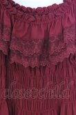 画像2: ATELIER PIERROT / Shirring princess sleeve blouse  ワイン O-26-03-27-027-EL-BL-IG-OS (2)