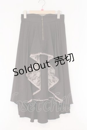 画像: axes femme / バイカラースカート F ブラウン O-26-03-29-001-AX-SK-YM-OS