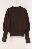 画像3: axes femme / ロゴ刺繍ボリューム袖ニット F ブラウン O-26-03-29-039-AX-TO-YM-OS (3)
