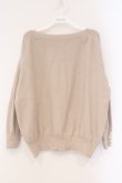 画像1: axes femme / バルーンスリーブニット M ベージュ O-26-03-29-040-AX-TO-YM-OS (1)