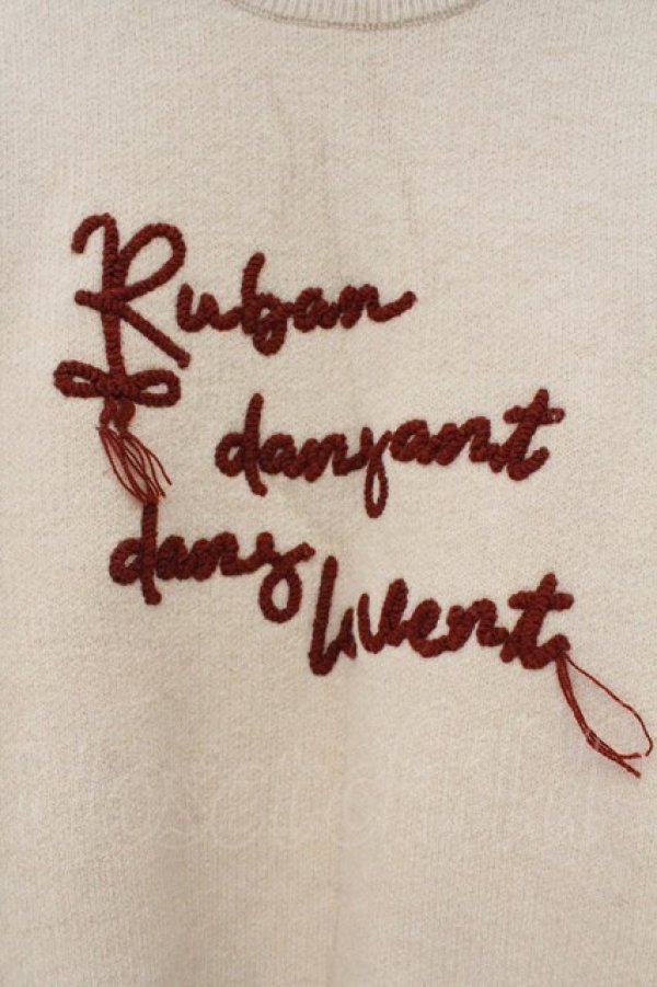 画像2: axes femme / ワード刺繍ワイドニット F アイボリー O-26-03-29-041-AX-TO-YM-OS (2)