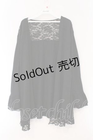 画像: axes femme / レース重ねUVトッパーカーデ F クロ O-26-03-29-050-AX-TO-YM-OS