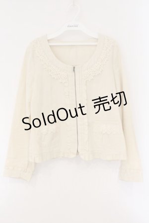 画像: axes femme / ビーズレース配色ジップジャケット M アイボリー O-26-03-29-006-AX-OP-YM-OS
