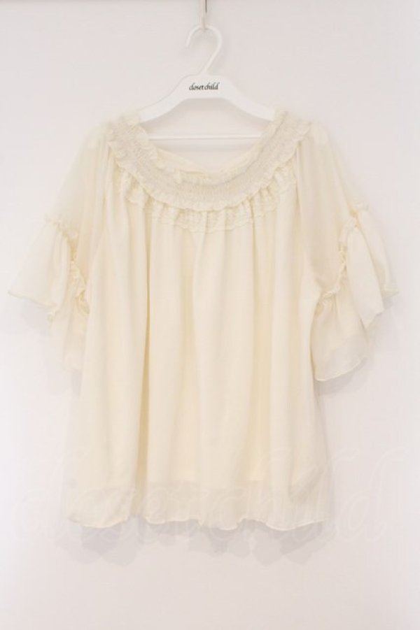 画像1: axes femme / バックシャンエスパンディプルオーバー M アイボリー O-26-03-29-058-AX-TO-YM-OS (1)