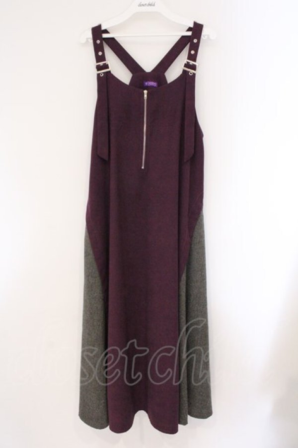 画像1: axes femme / フェイクスウェーオ切り替えハーフZIPワンピース  パープルｘグレー O-26-03-29-007-AX-OP-YM-OS (1)