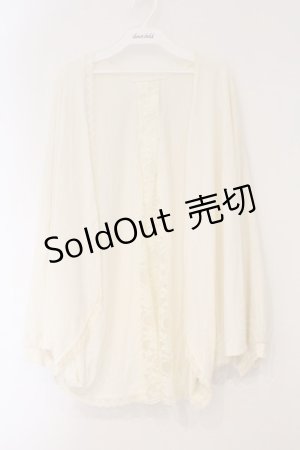 画像: axes femme / UVカットドルマンカーディガン F アイボリー O-26-03-29-064-AX-TO-YM-OS