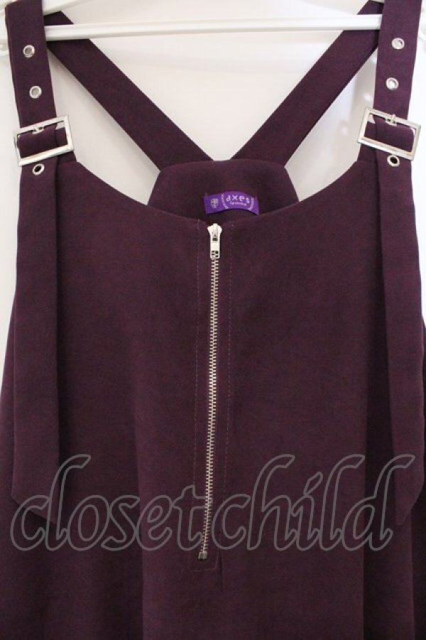 画像2: axes femme / フェイクスウェーオ切り替えハーフZIPワンピース  パープルｘグレー O-26-03-29-007-AX-OP-YM-OS (2)