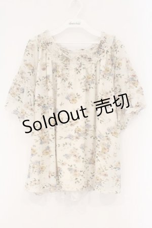 画像: axes femme / バックシャンエスパンディプルオーバー F ベージュ O-26-03-29-070-AX-TO-YM-OS