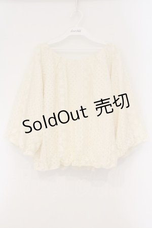 画像: axes femme / 総ジャガードワイドトップス  アイボリー O-26-03-29-072-AX-TO-YM-OS