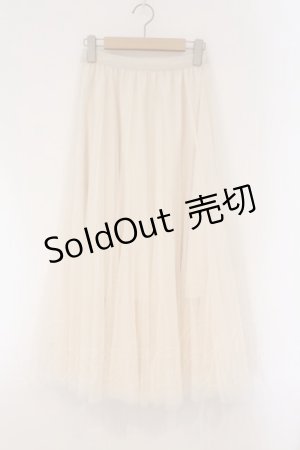 画像: axes femme / ロングチュールスカート M アイボリー O-26-03-29-078-AX-SK-YM-OS