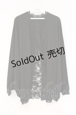 画像: axes femme / UVカットドルマンカーディガン F クロ O-26-03-29-079-AX-TO-YM-OS