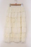 画像1: axes femme / レースフリルスカート M シロ O-26-03-29-083-AX-SK-YM-OS (1)