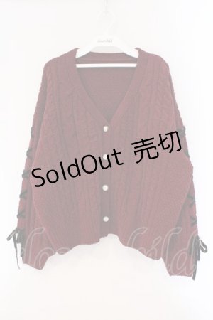 画像: axes femme / 編上モールヤーンニットカーディガン F ワイン O-26-03-29-013-AX-TO-YM-ZT0401F