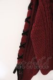 画像2: axes femme / 編上モールヤーンニットカーディガン F ワイン O-26-03-29-013-AX-TO-YM-OS (2)