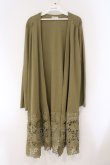画像1: axes femme / 裾レースＵＶカットカーデ F カーキ O-26-03-29-022-AX-TO-YM-OS (1)