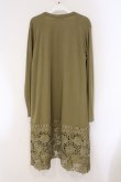 画像3: axes femme / 裾レースＵＶカットカーデ F カーキ O-26-03-29-022-AX-TO-YM-OS (3)