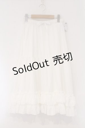 画像: axes femme kawaii / ミディフリルペチスカート M シロ O-26-03-31-031-AX-SK-OW-OS