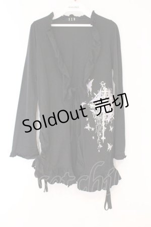 画像: BPN / サイドドロストフリルカットカーディガン M ブラック O-26-03-31-040-GO-TO-OW-OS