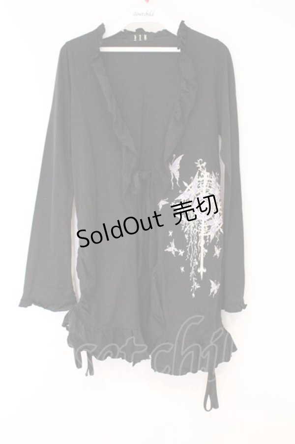 画像1: BPN / サイドドロストフリルカットカーディガン M ブラック O-26-03-31-040-GO-TO-OW-OS (1)