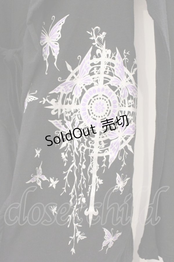 画像2: BPN / サイドドロストフリルカットカーディガン M ブラック O-26-03-31-040-GO-TO-OW-OS (2)