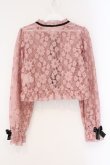 画像3: DearMyLove / レースフリルカーディガントップス M ピンク O-26-03-31-005-EL-TO-IG-OS (3)