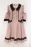 画像1: DearMyLove / キラキラビジューオフショルフリルワンピース M ピンク×クロ O-26-03-31-006-EL-OP-IG-OS (1)