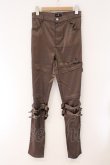 画像1: NieR Clothing / サテンベルテッドパンツ F ブラウン O-26-03-31-050-PU-PA-OW-OS (1)