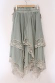 画像3: axes femme / 裾レースイレヘムスカート F グリーン O-26-03-31-054-AX-SK-OW-OS (3)