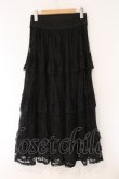 画像3: axes femme / 編上レースティアードスカート F クロ O-26-03-31-058-AX-SK-OW-OS (3)