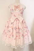 画像1: LOLITA他 / マイメロディジャンパースカート  ピンク×シロ O-26-03-31-1044-LO-OP-IG-OS (1)