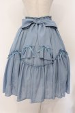 画像4: axes femme kawaii / ヴィンテージシフォンスカート M アオ O-26-03-31-1046-AX-SK-OW-OS (4)