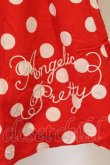 画像2: Angelic Pretty / Milkshakeドットサーキュラースカート  アカ O-26-03-31-1051-AP-SK-OW-OS (2)