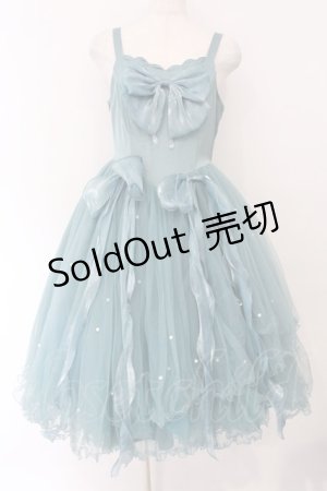 画像: Sara Bell / パール配色オーガンジージャンパースカート  グリーン O-26-03-31-1054-LO-OP-OW-OS