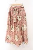 画像4: PINK HOUSE / プリントティアードスカート  ピンク O-26-03-31-1064-LO-SK-YM-OS (4)